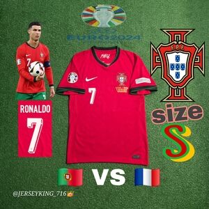 Nike Portugal FPF Cristiano Ronaldo #7 Euro 2024 Home Jersey Vs France Mens S